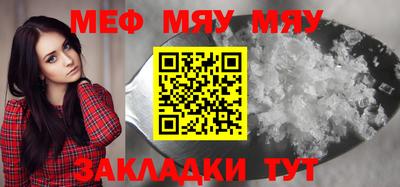 мдпв Азнакаево