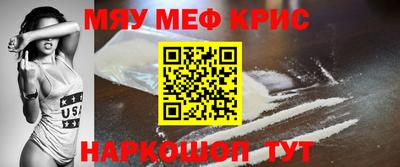 мдпв Азнакаево