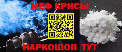 мдпв Азнакаево