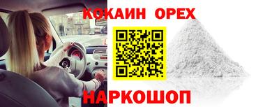 мдпв Азнакаево