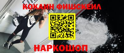 мдпв Азнакаево