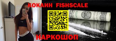 каннабис Абакан