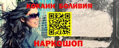 мдпв Азнакаево