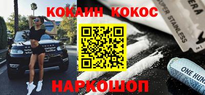 мдпв Азнакаево