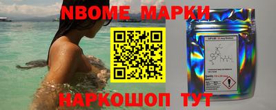 каннабис Абакан