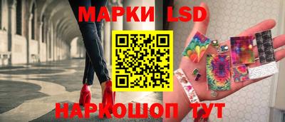 каннабис Абакан