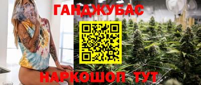 мдпв Азнакаево