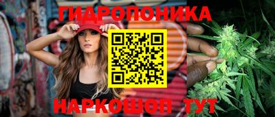 мдпв Азнакаево
