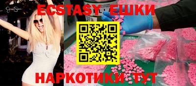 мдпв Азнакаево