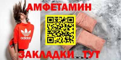 мдпв Азнакаево