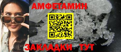 мдпв Азнакаево
